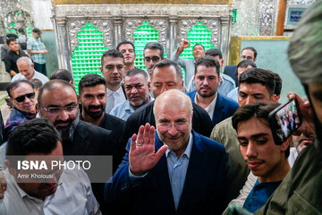 انتخابات چهاردهمین دوره ریاست‌جمهوری در تهران - ۱