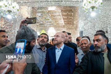 انتخابات چهاردهمین دوره ریاست‌جمهوری در تهران - ۱