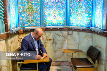انتخابات چهاردهمین دوره ریاست‌جمهوری در تهران - ۱