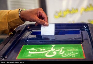 کسانی که دور اول رای ندادهاند میتوانند دور دوم رای دهند؟