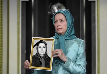 مریم رجوی ممنوع الخروج شد +جزئیات مریم رجوی ممنوع الخروج شد +جزئیات