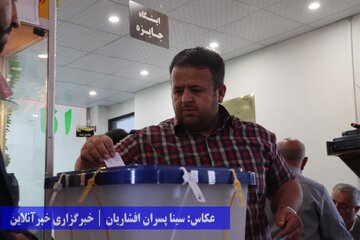 انتخابات ریاست جمهوری سال ۱۴۰۳ - ارومیه