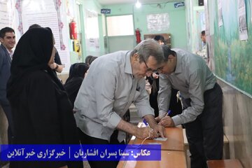 انتخابات ریاست جمهوری سال ۱۴۰۳ - ارومیه