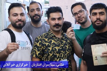 انتخابات ریاست جمهوری سال ۱۴۰۳ - ارومیه