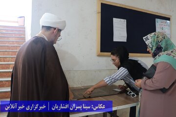 انتخابات ریاست جمهوری سال ۱۴۰۳ - ارومیه