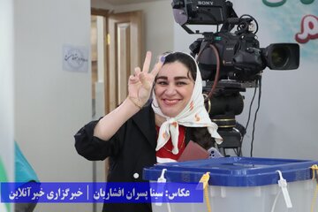 انتخابات ریاست جمهوری سال ۱۴۰۳ - ارومیه