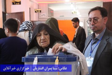 انتخابات ریاست جمهوری سال ۱۴۰۳ - ارومیه