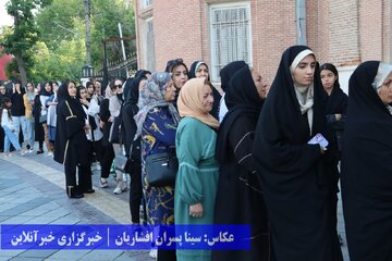 انتخابات ریاست جمهوری سال ۱۴۰۳ - ارومیه