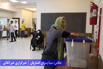 انتخابات ریاست جمهوری سال ۱۴۰۳ - ارومیه