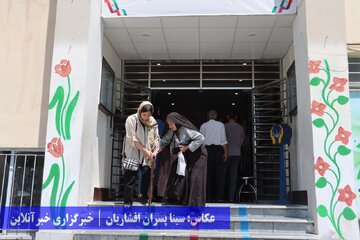 انتخابات ریاست جمهوری سال ۱۴۰۳ - ارومیه