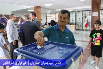 انتخابات ریاست جمهوری سال ۱۴۰۳ - ارومیه