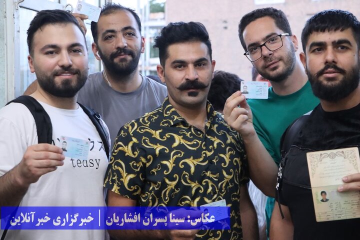 انتخابات ریاست جمهوری سال ۱۴۰۳ - ارومیه