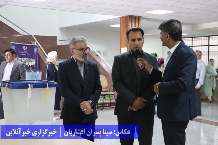 انتخابات ریاست جمهوری سال ۱۴۰۳ - ارومیه
