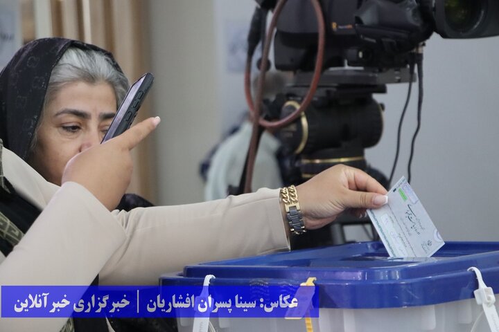 انتخابات ریاست جمهوری سال ۱۴۰۳ - ارومیه