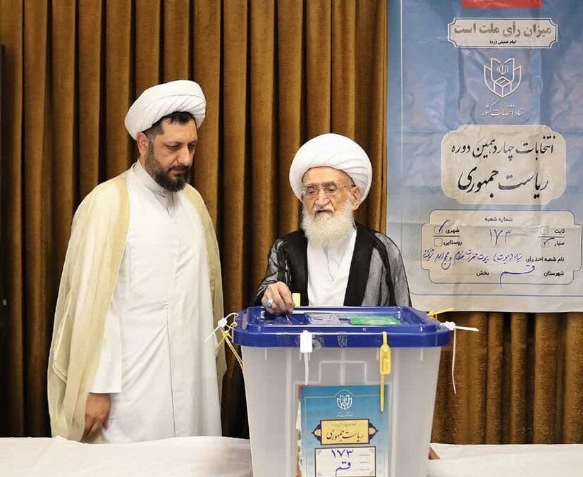 این دو مرجع تقلید رأی خود را به صندوق انداختند / حضور معصومه ابتکار و صالحی امیری در حسینیه جماران + عکس 2