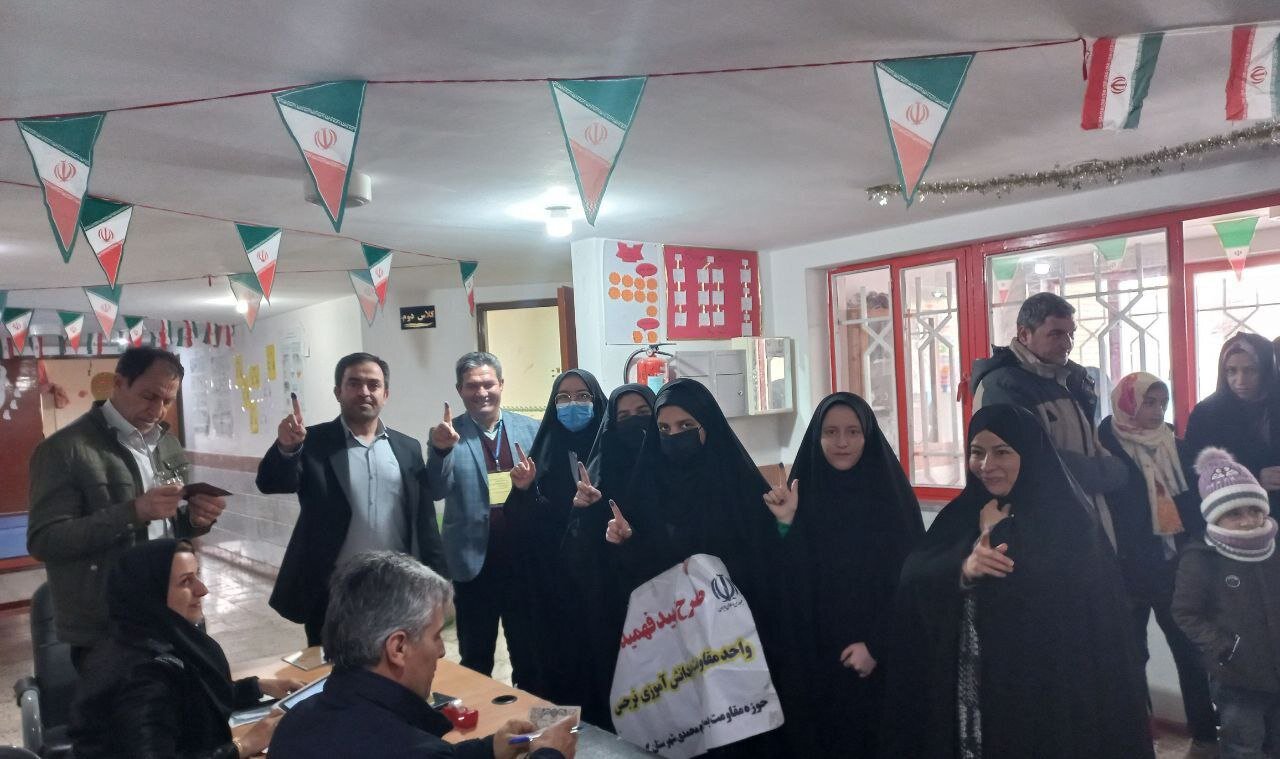 تصاویری از پویش «بعلاوه یک» سایت رهبری