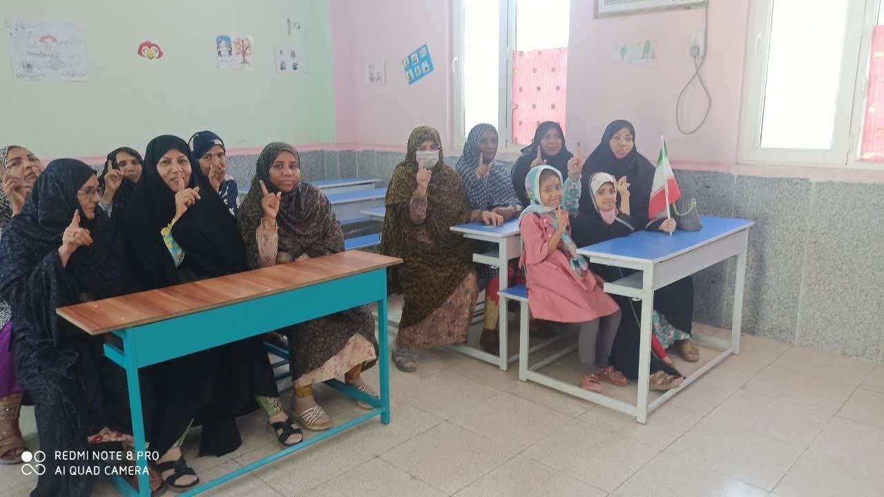 تصاویری از پویش «بعلاوه یک» سایت رهبری