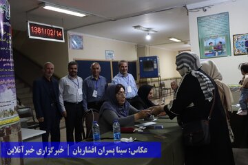پایان انتخابات ریاست جمهوری در ارومیه