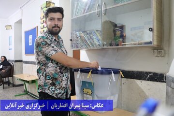 پایان انتخابات ریاست جمهوری در ارومیه