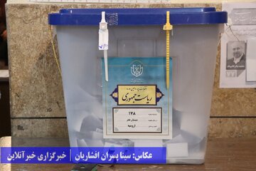 پایان شمارش آراء در این استان / پزشکیان پیشتاز شد / مشارکت چند درصد بود؟
