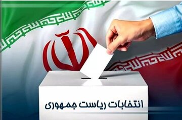 آرای 3 هزارتایی این کاندیدا در استان زنجان / پزشکیان پیشتاز شد