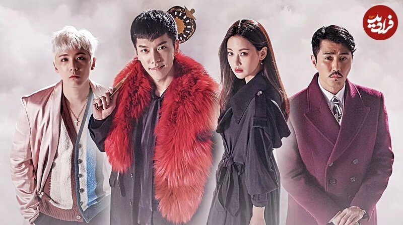 بهترین سریال‌های کره‌ای با بازی جذاب اوه یون سو 3
