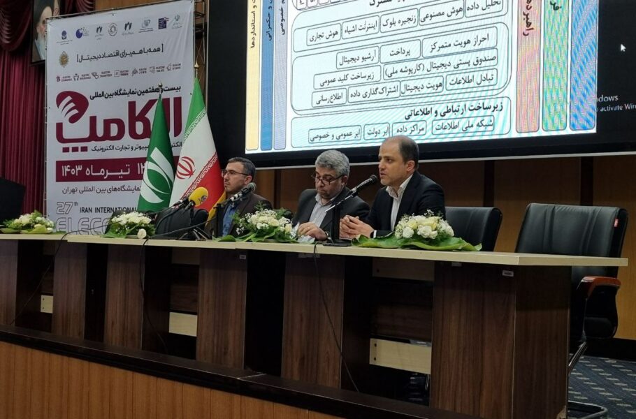 تعداد کاربران پیامرسانهای داخلی ۵ برابر شده است!