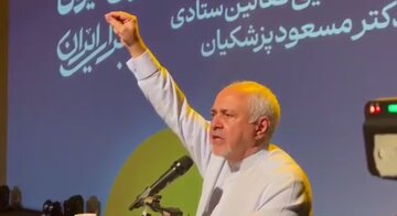 ظریف: چه کسی جرأت می کرد در زمان خاتمی به یک ایرانی توهین کند؟/ رقیب پزشکیان عامل تحریم ها و مخالفت با برجام است / انه به خانه با مردم صحبت کنید
