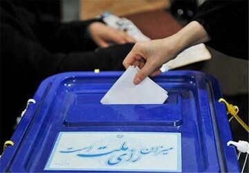 پزشکیان و جلیلی در چند استان بیش از 50 درصد رأی آوردند؟ / چند نکته درباره نحوه اعلام نتیجه انتخابات