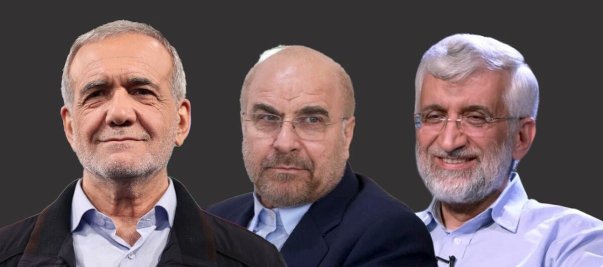 رمزگشایی از «بیانیه قالیباف» و از سر باز کردن حمایت از جلیلی /کنایههای پنهان در سطور بیشتر از حمایت است