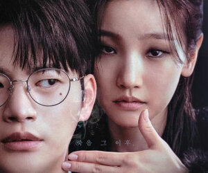 سریال معروف کرهای از سهشنبه در تلویزیون