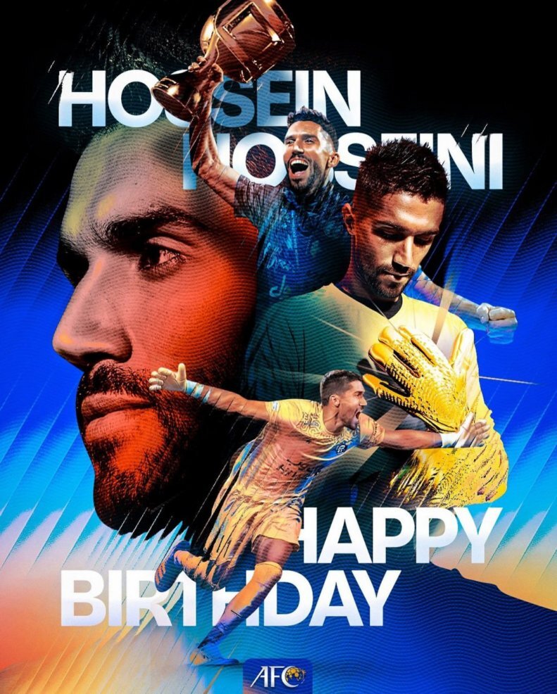 عکس | تبریک AFC برای تولد حسین حسینی 2