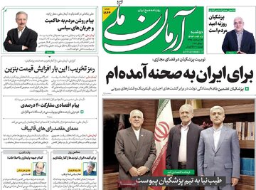 مطبوعات