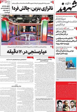 مطبوعات