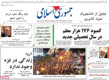 مطبوعات