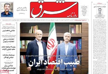 مطبوعات