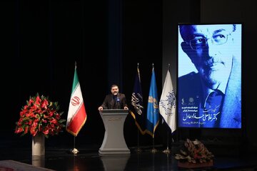 آئین نکوداشت مقام علمی غلامعلی حداد عادل در تالار وحدت