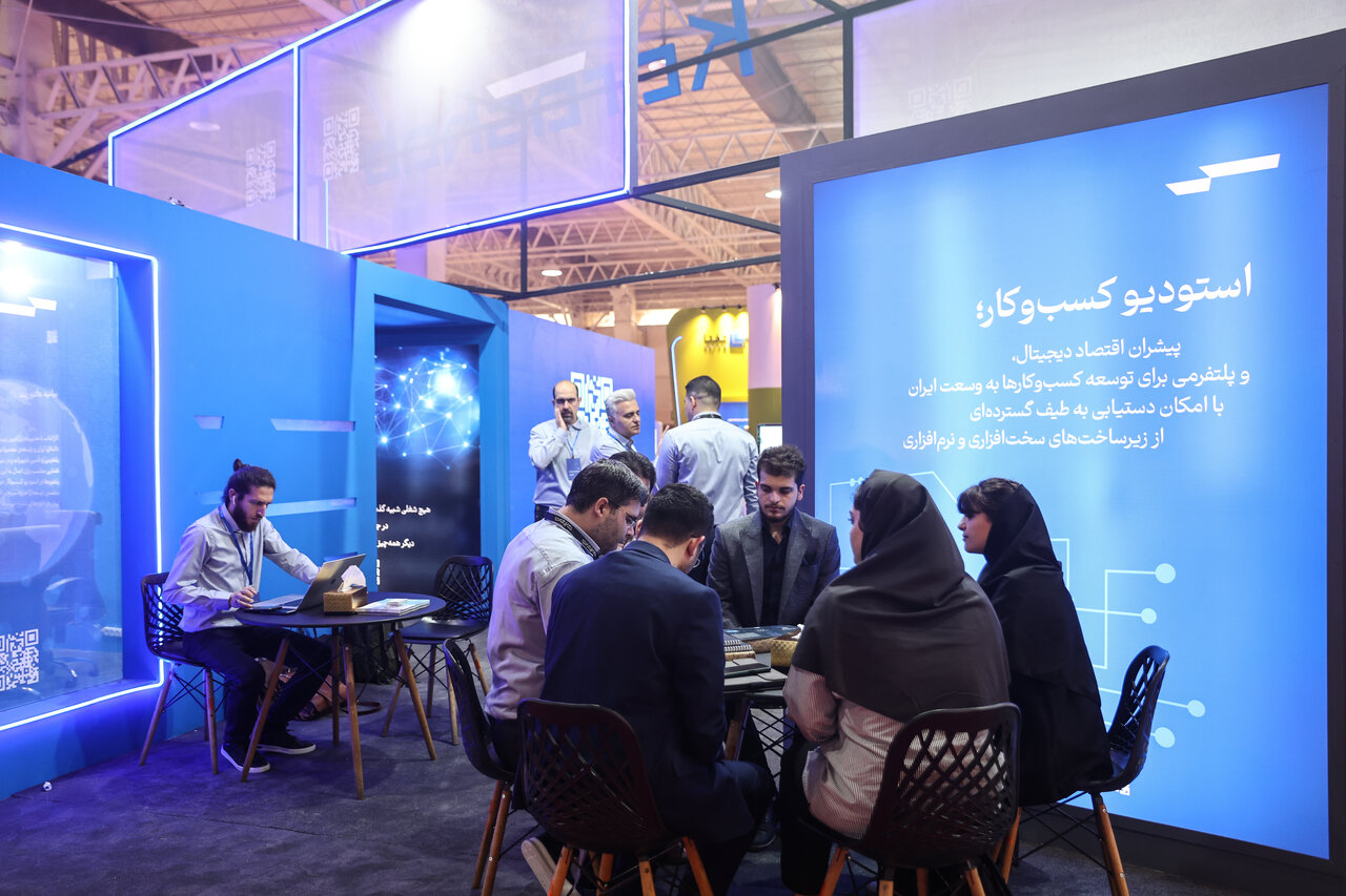 رسالت تاریخی مخابرات ایران در تحول اقتصاد دیجیتال