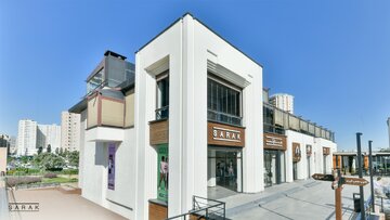 سارک؛ برندی با سابقه در صنعت پوشاک سارک؛ برندی با سابقه در صنعت پوشاک