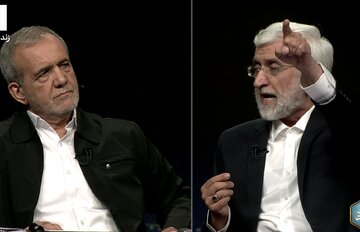 پزشکیان: ای مردم! در دوره خاتمی زندگیتان بهتر بود یا در دوره رئیسی؟ /کل بلد بودن جلیلی این بود که در شورای امنیت ملی، کاغذ این طرف آن طرف می کرده است پزشکیان: ای مردم! در دوره خاتمی زندگیتان بهتر بود یا در دوره رئیسی؟ /کل بلد بودن جلیلی این بود که در شورای امنیت ملی، کاغذ این طرف آن طرف می کرده است