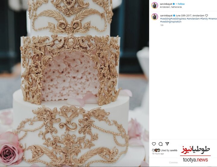کیک عروسی و دسرهای فوق لوکس جشن عروسی شاهانه خواهر ساره بیات و رضا قوچان نژاد