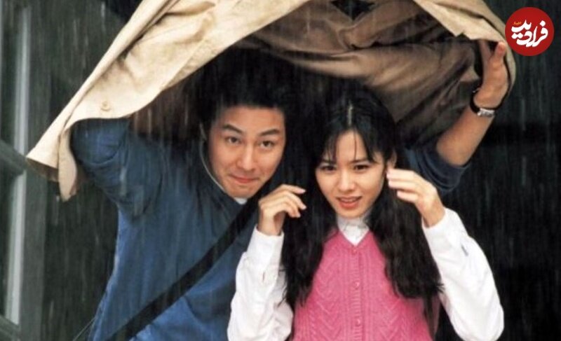 بهترین فیلم‌ها و سریال‌های کره‌ای با بازی درخشان «سون یه جین» 2