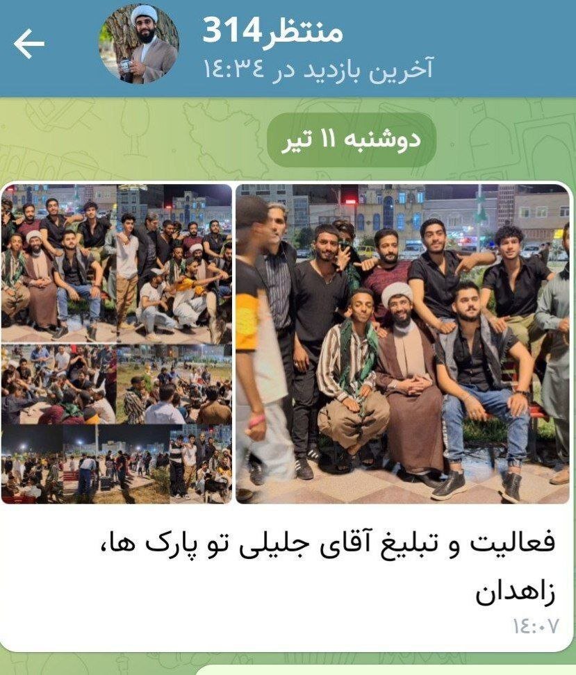 تصاویر عجیب از اعزام گسترده طلاب و نیروها به روستاها برای تبلیغ سعید جلیلی 2