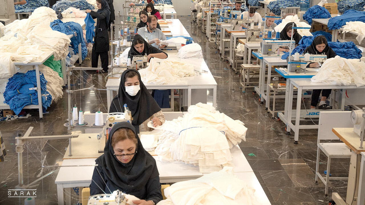 سارک؛ برندی با سابقه در صنعت پوشاک