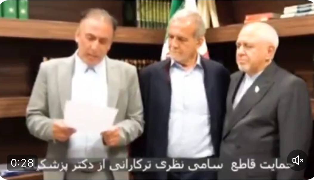 رئیس یکی از ستادهای قالیباف به ستاد مسعود پزشکیان پیوست/ عکسی از نظری ترکارانی در کنار ظریف و پزشکیان