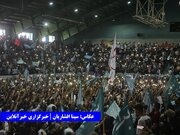 استقبال باورنکردنی ارومیه‌ای‌ها از پزشکیان / پیام مهم آذربایجانی‌ها به ایران