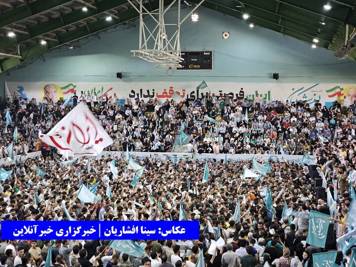 استقبال باورنکردنی ارومیه‌ای‌ها از پزشکیان / پیام مهمی آذربایجانی‌ها به انتخابات