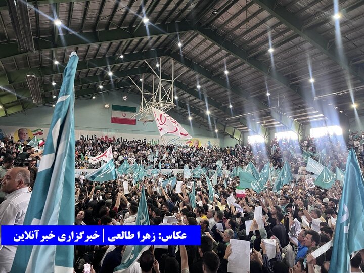 استقبال باورنکردنی ارومیه‌ای‌ها از پزشکیان / پیام مهمی آذربایجانی‌ها به انتخابات