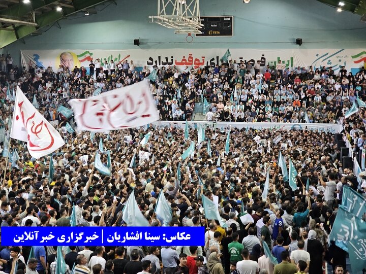 استقبال باورنکردنی ارومیه‌ای‌ها از پزشکیان / پیام مهمی آذربایجانی‌ها به انتخابات
