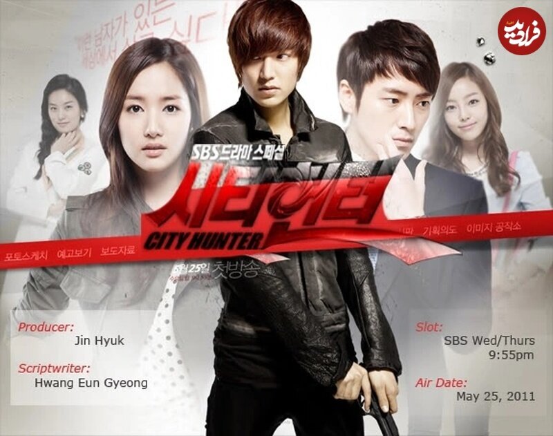 بهترین فیلم‌ها و سریال‌های کره‌ای با بازی فوق‌العاده «لی مین هو» 2
